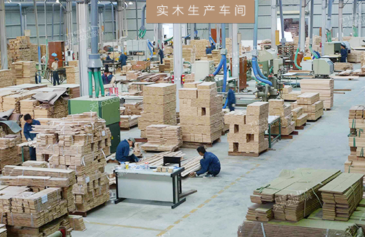 辦公家具廠(chǎng) 辦公家具廠(chǎng)